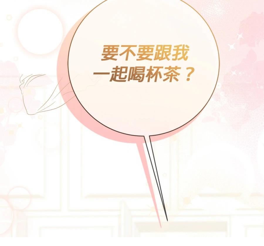 第7话93