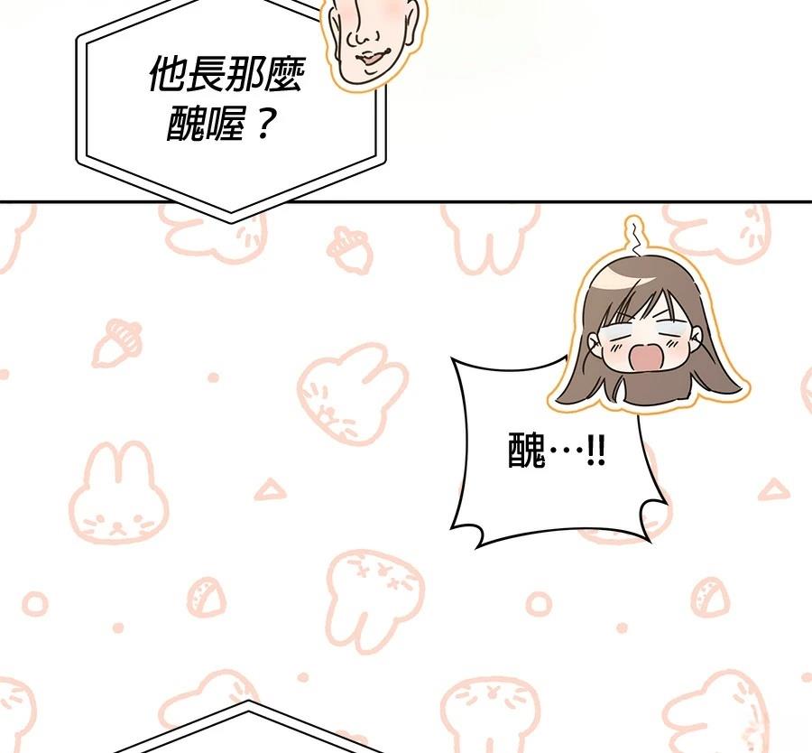 第8话102