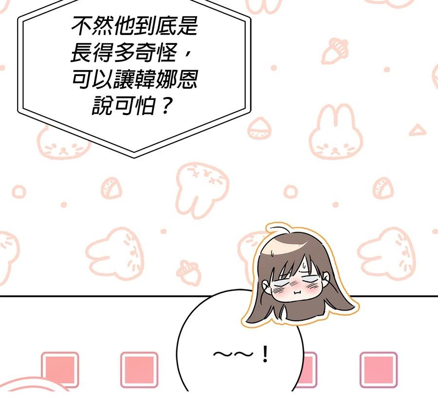 第8话103