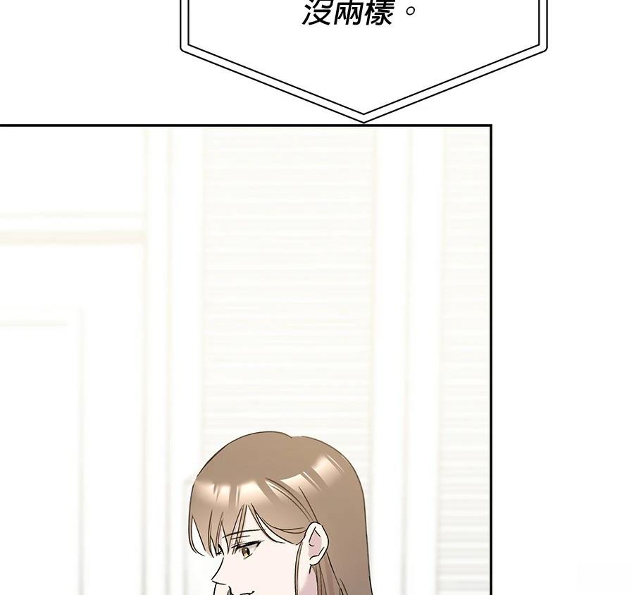 第8话114