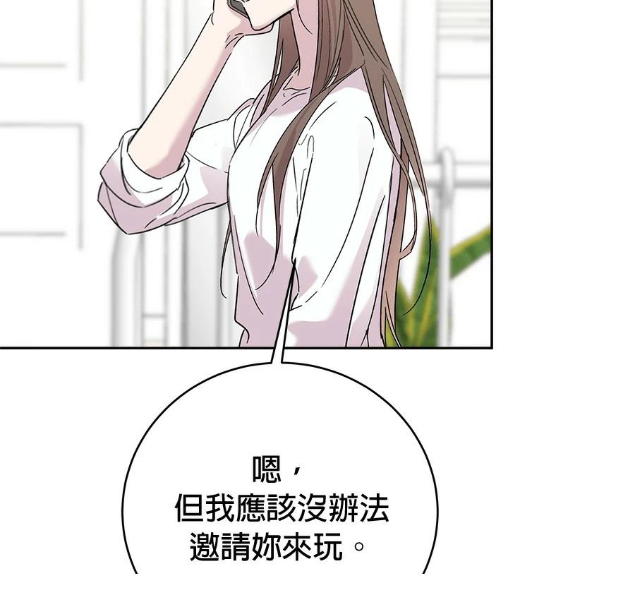第8话115