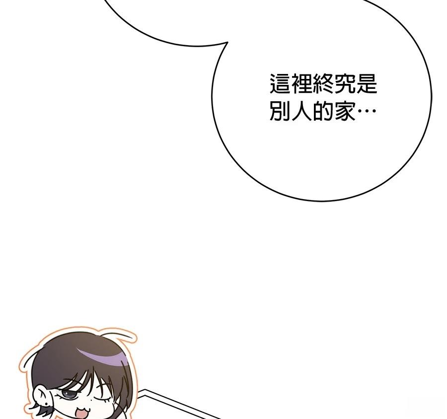 第8话116