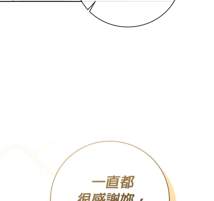 第8话122