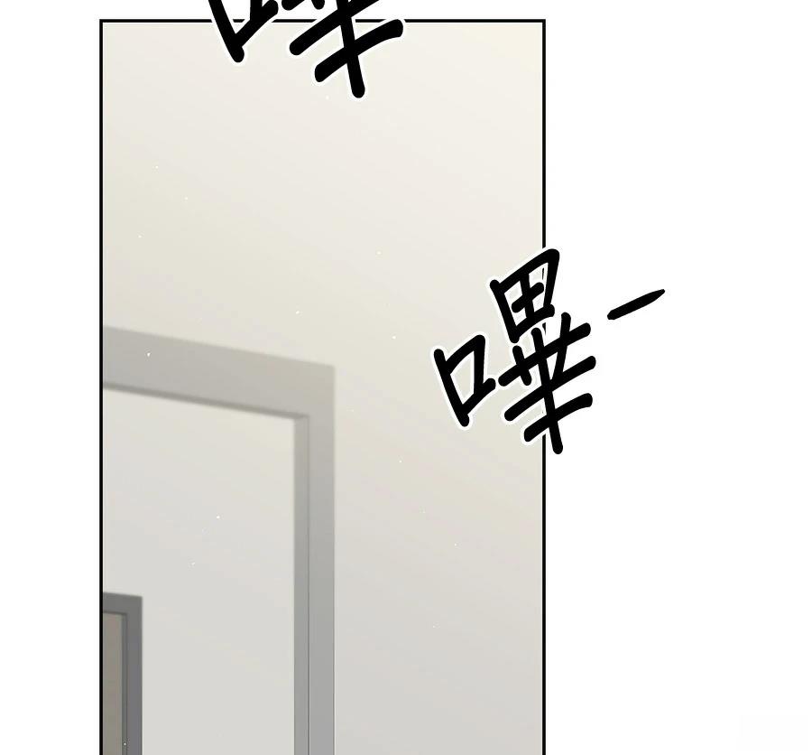 第8话130