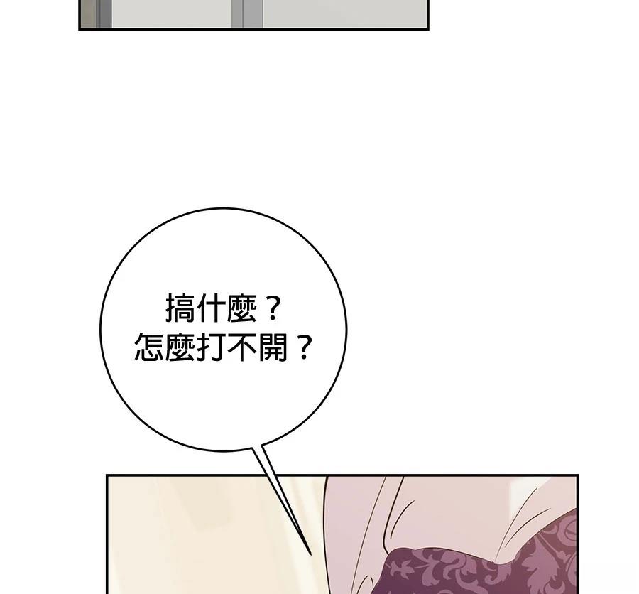 第8话131