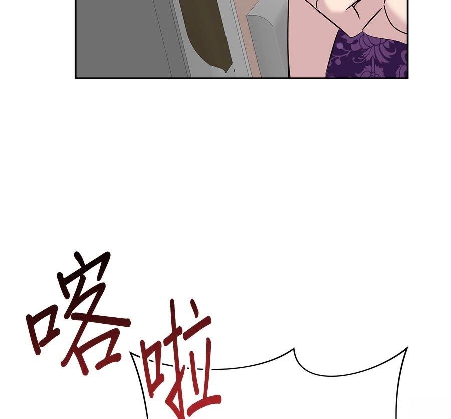 第8话133