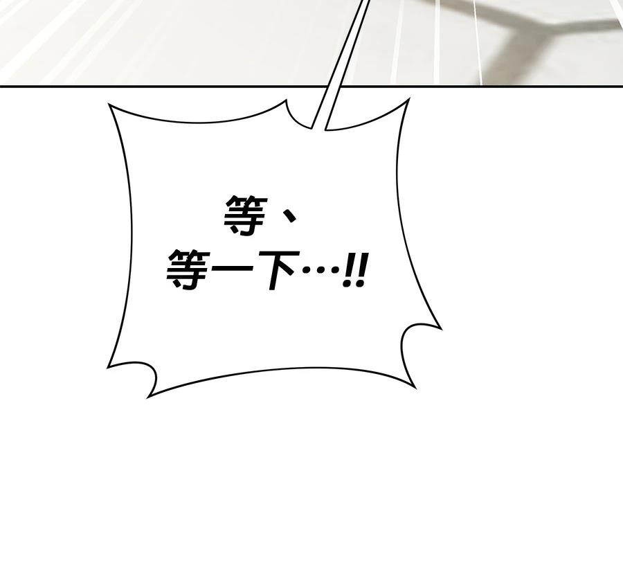 第8话142