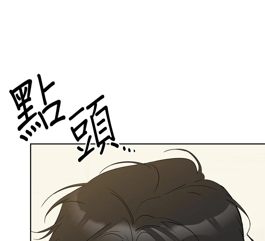 第8话15