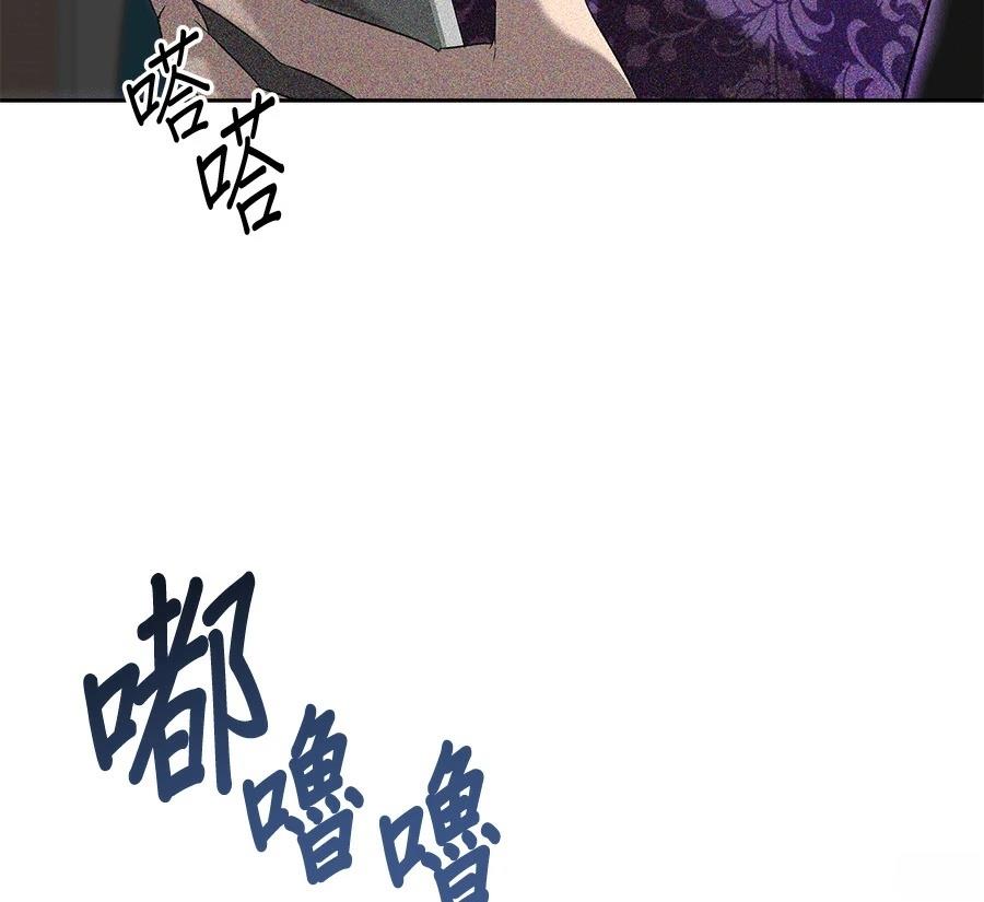 第8话162