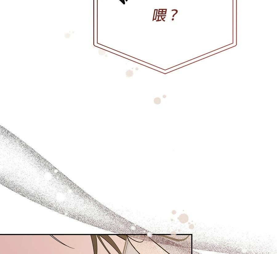 第8话164