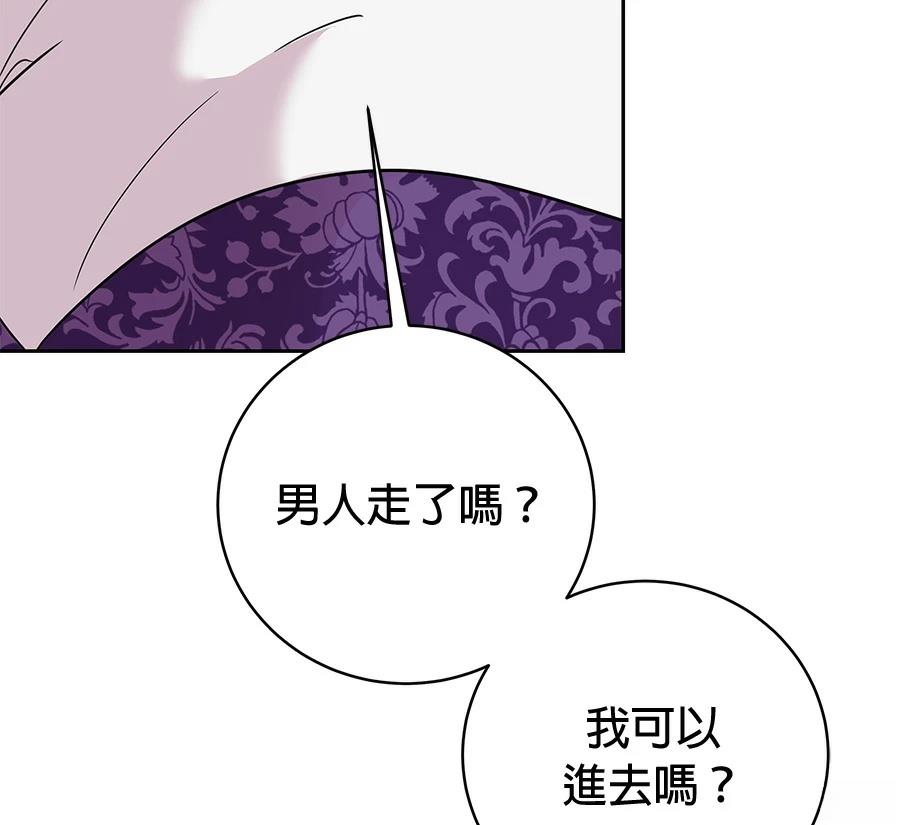 第8话166