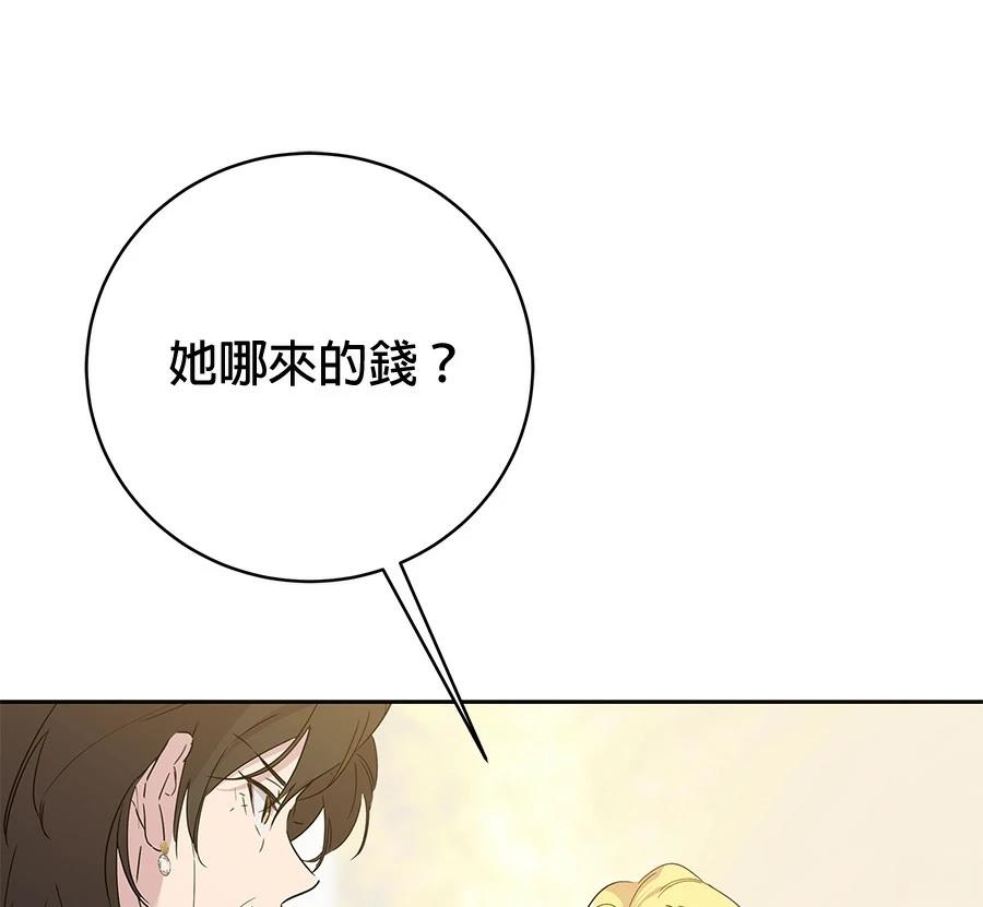 第8话179