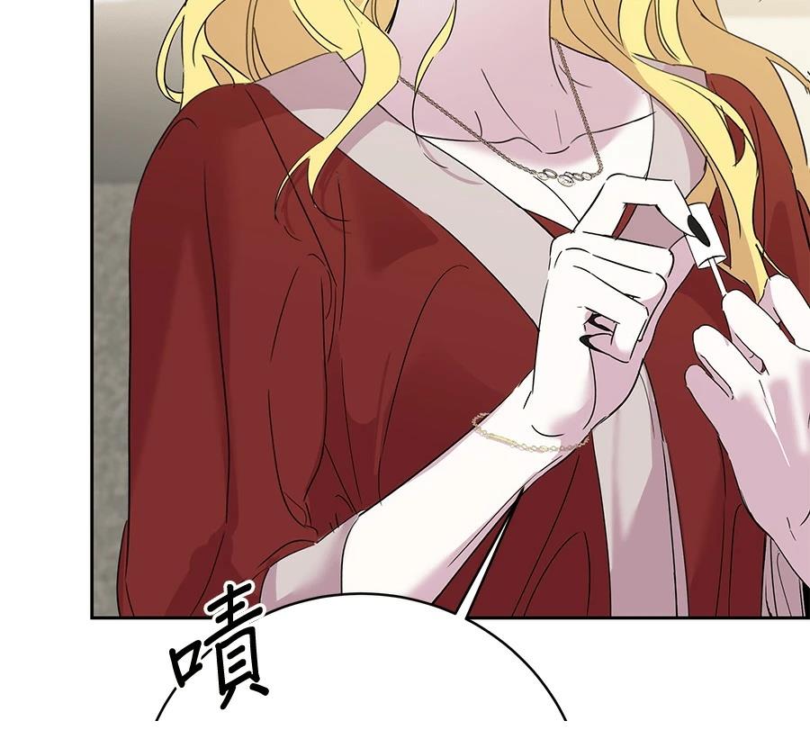 第8话186