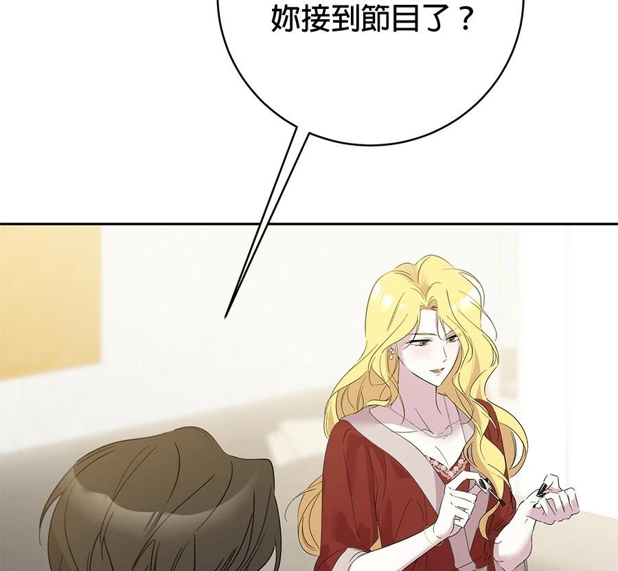 第8话188