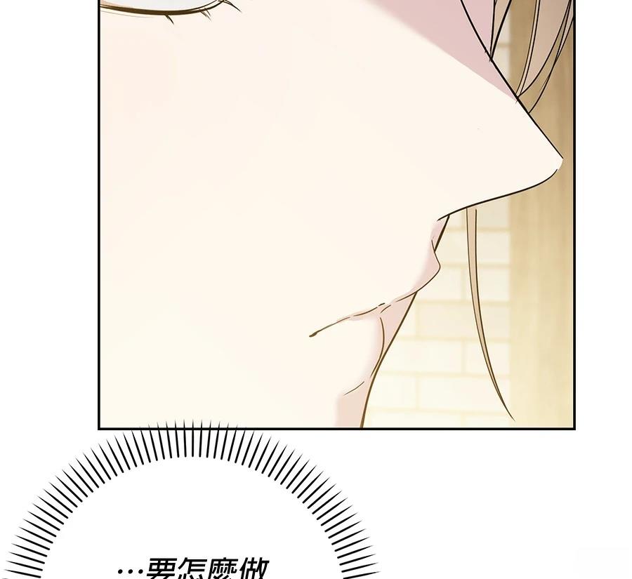 第8话221