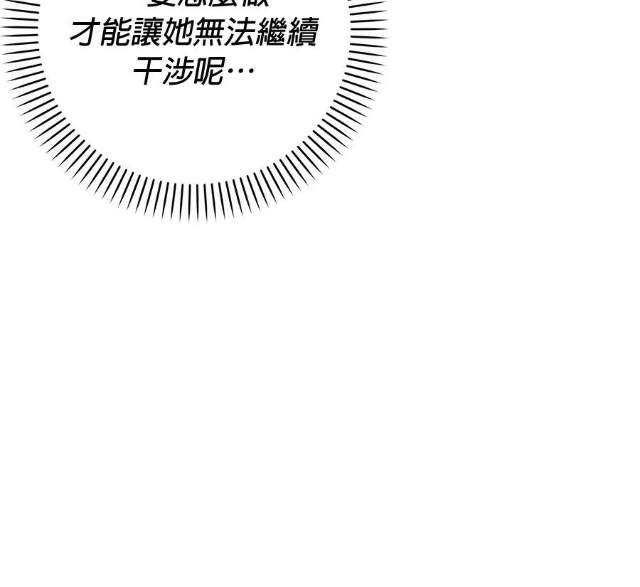 第8话222