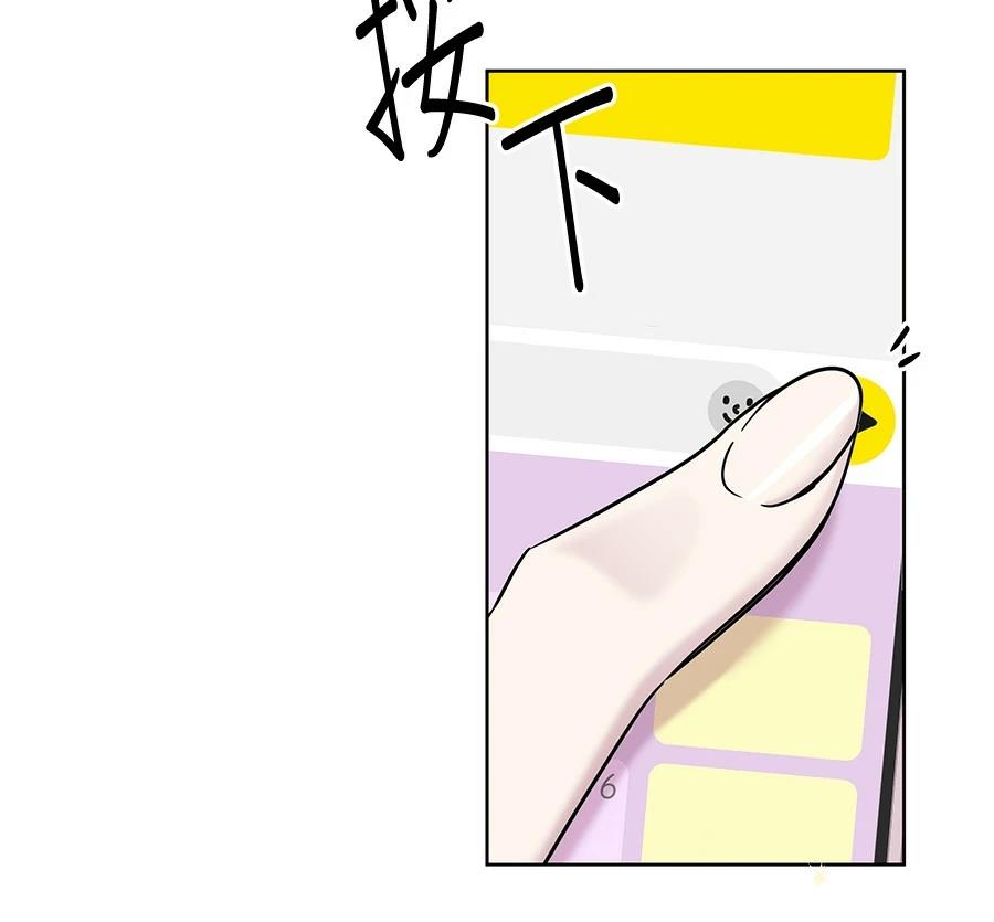 第8话231