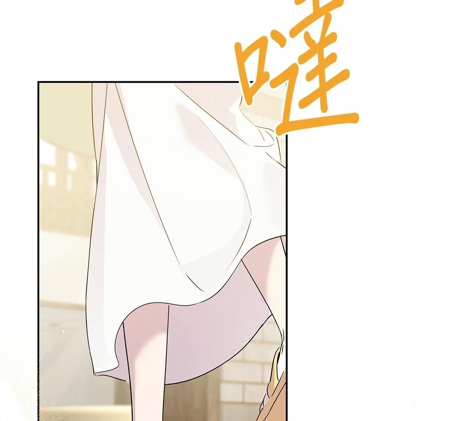 第8话236
