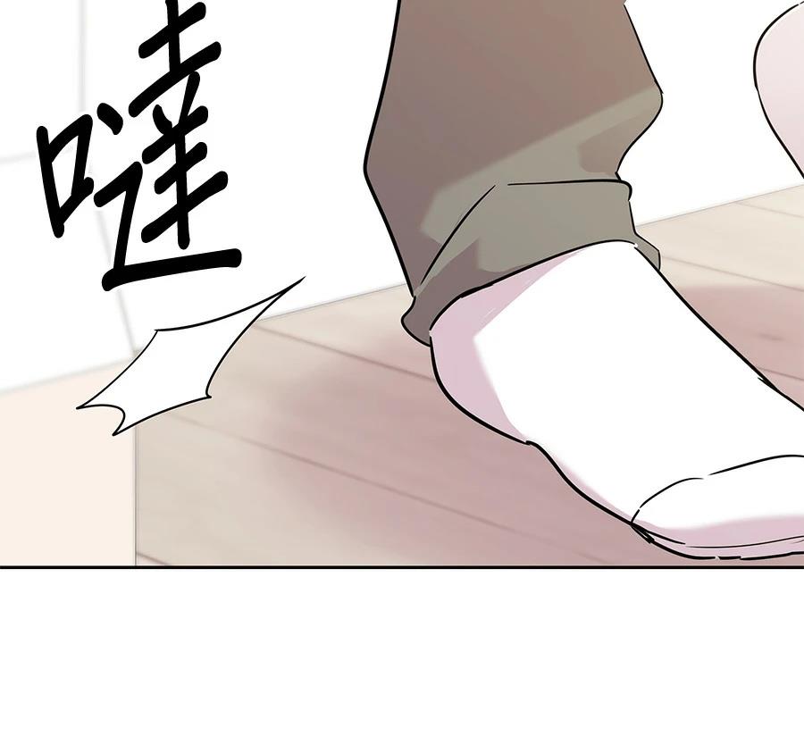 第8话38