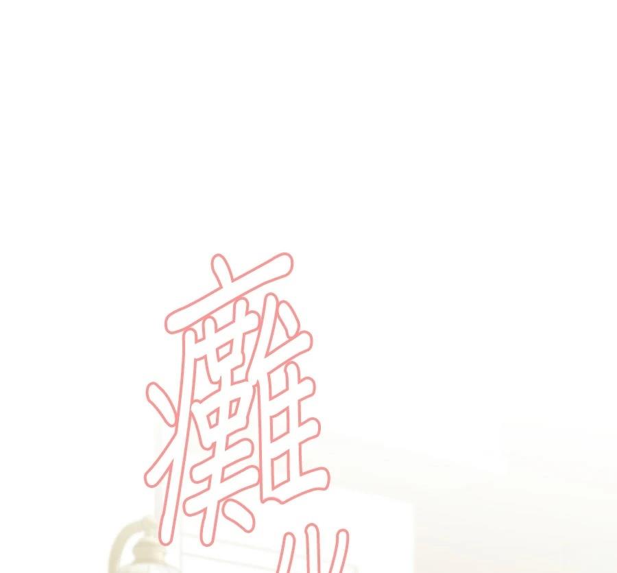 第8话39