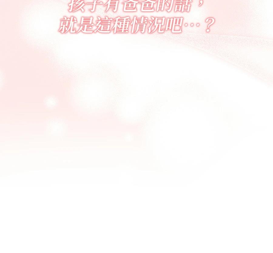 第8话57