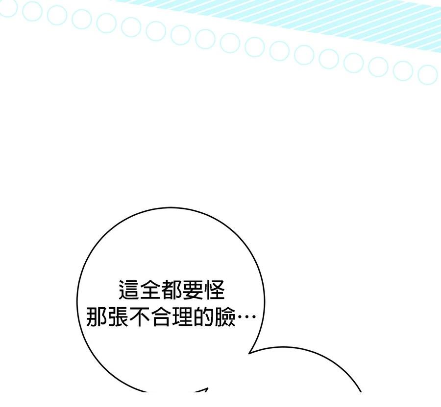 第8话60
