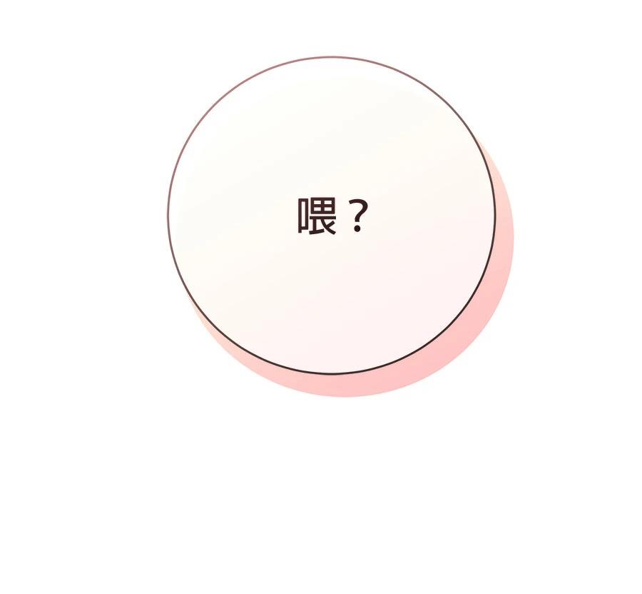 第8话65