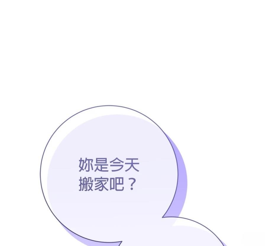 第8话66