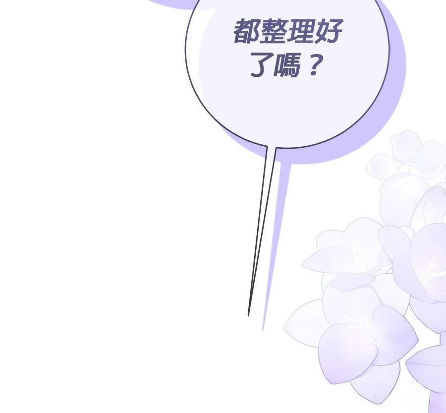 第8话67