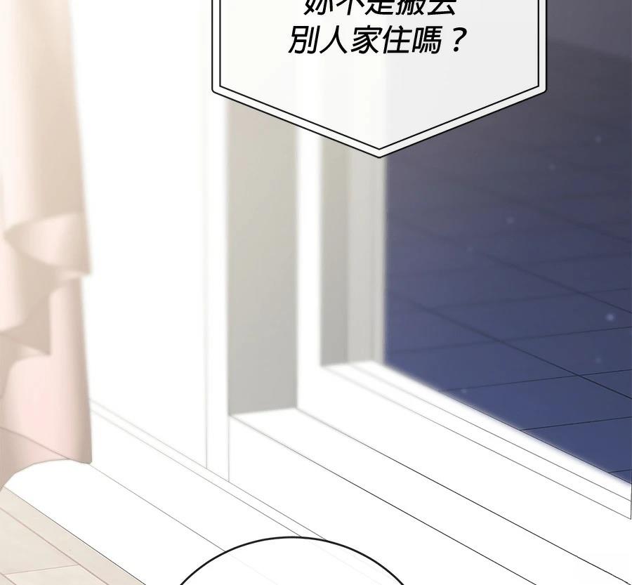 第8话78