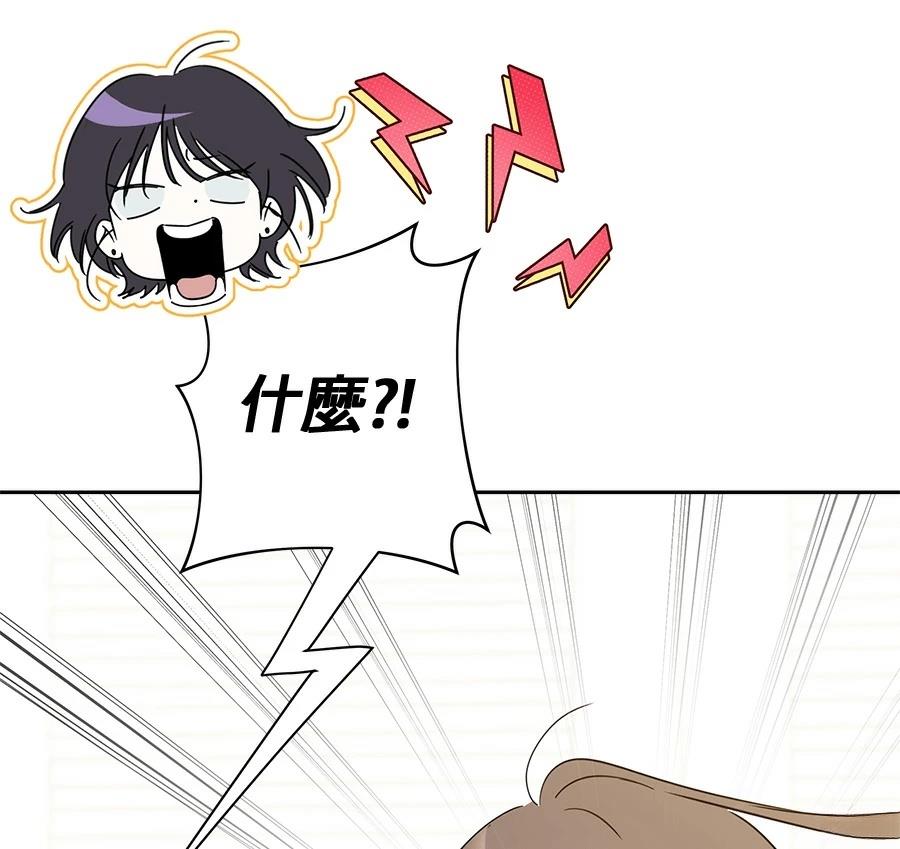 第8话82
