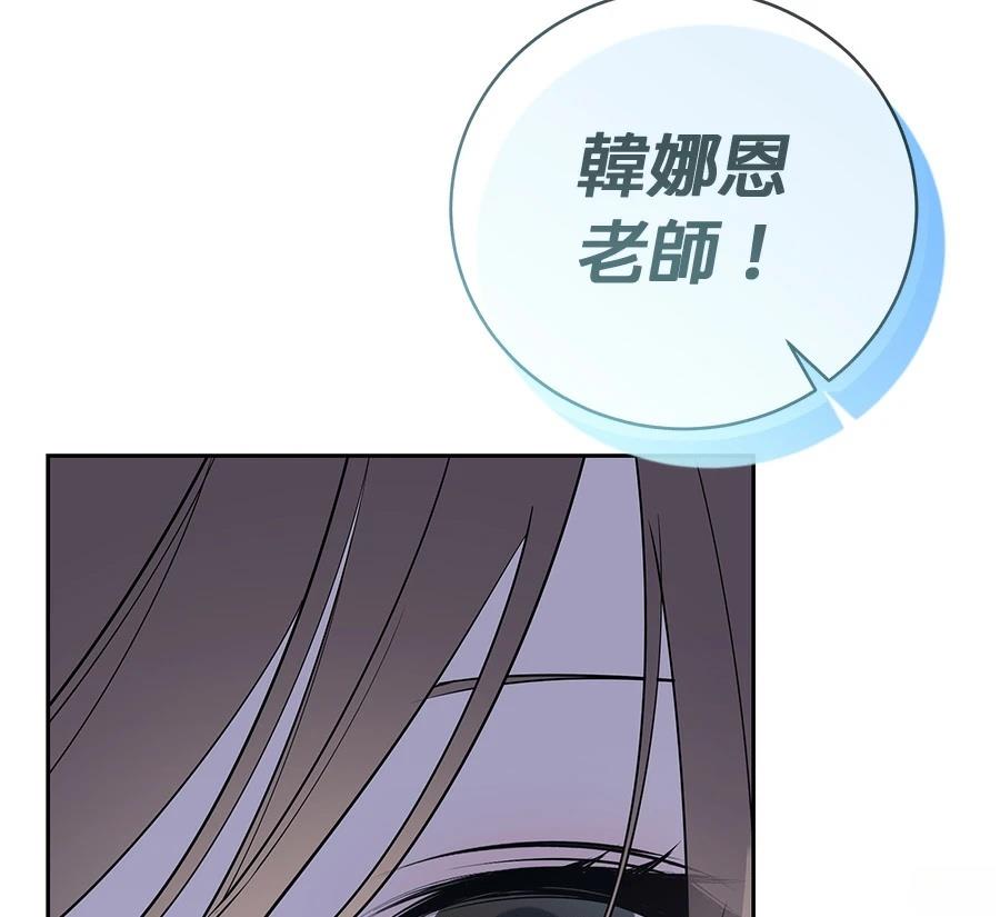 第9话118