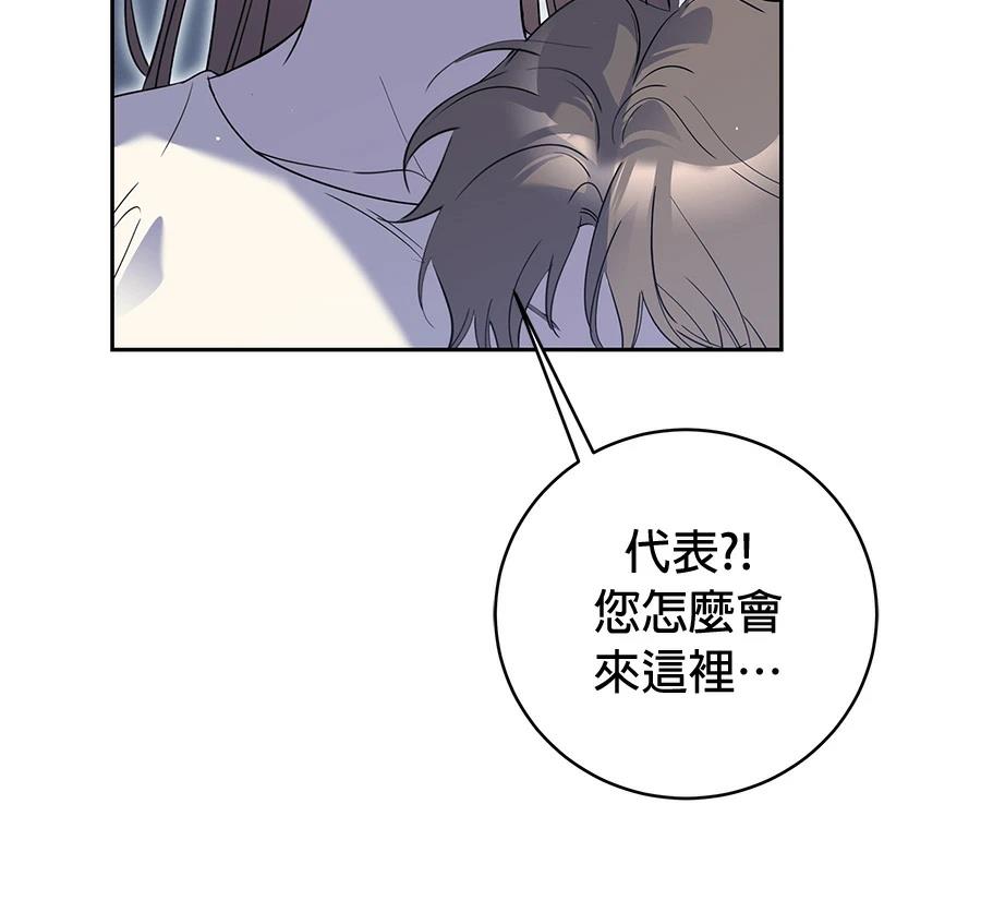 第9话128