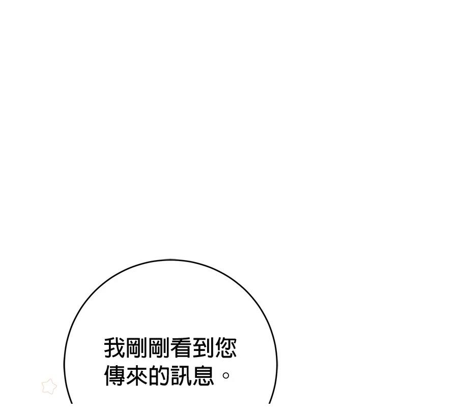 第9话129