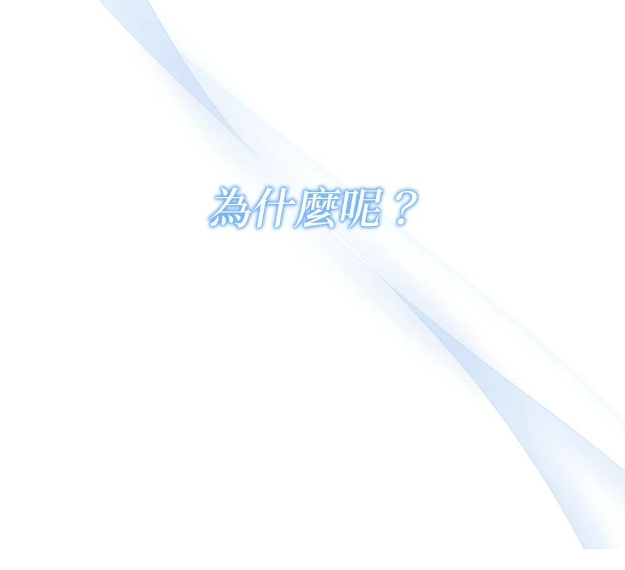 第9话136