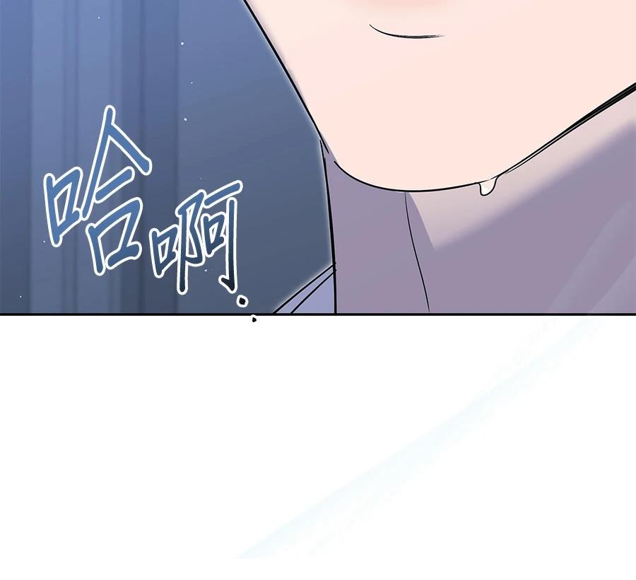 第9话138