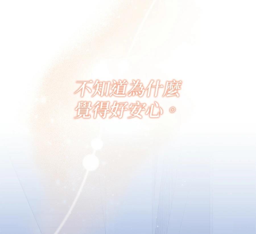 第9话150