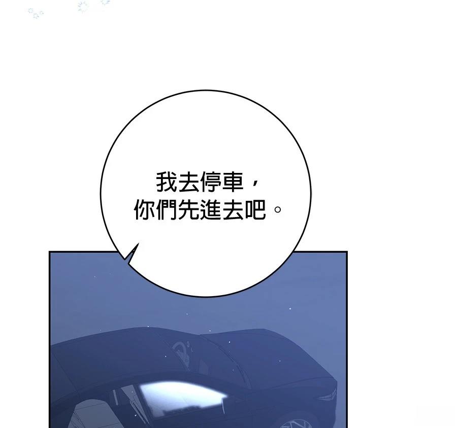 第9话154