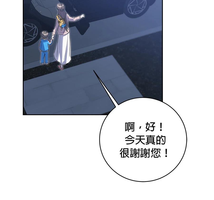 第9话155