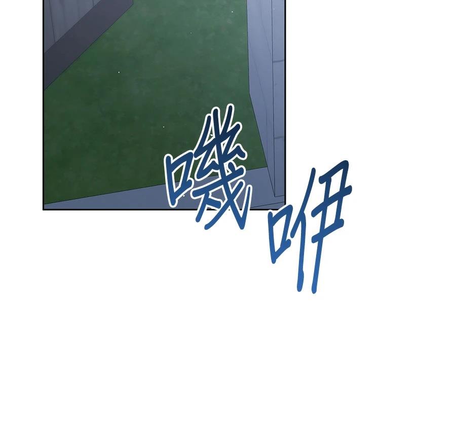 第9话157