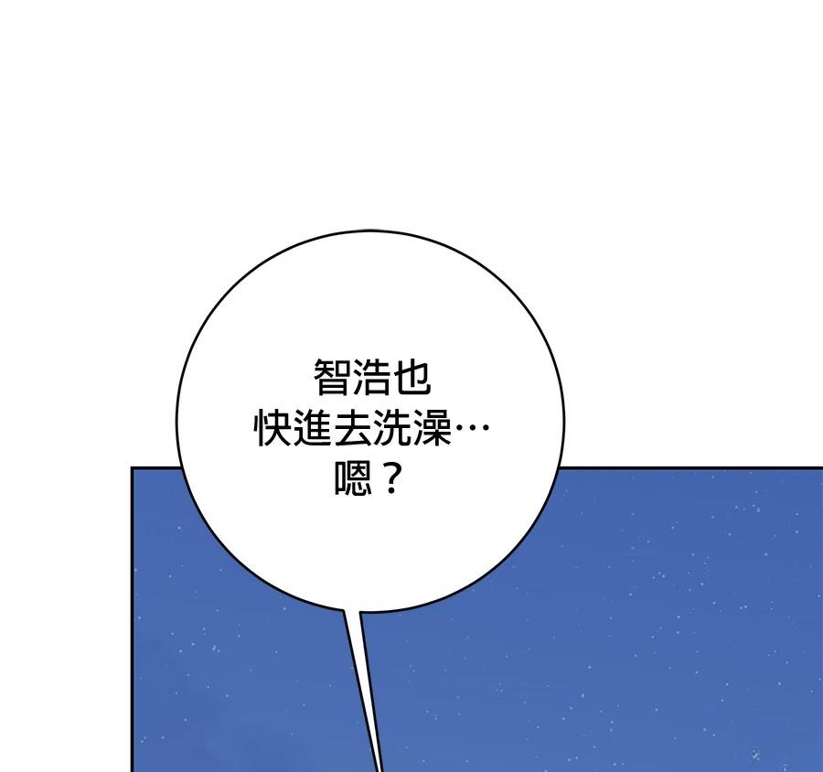 第9话158