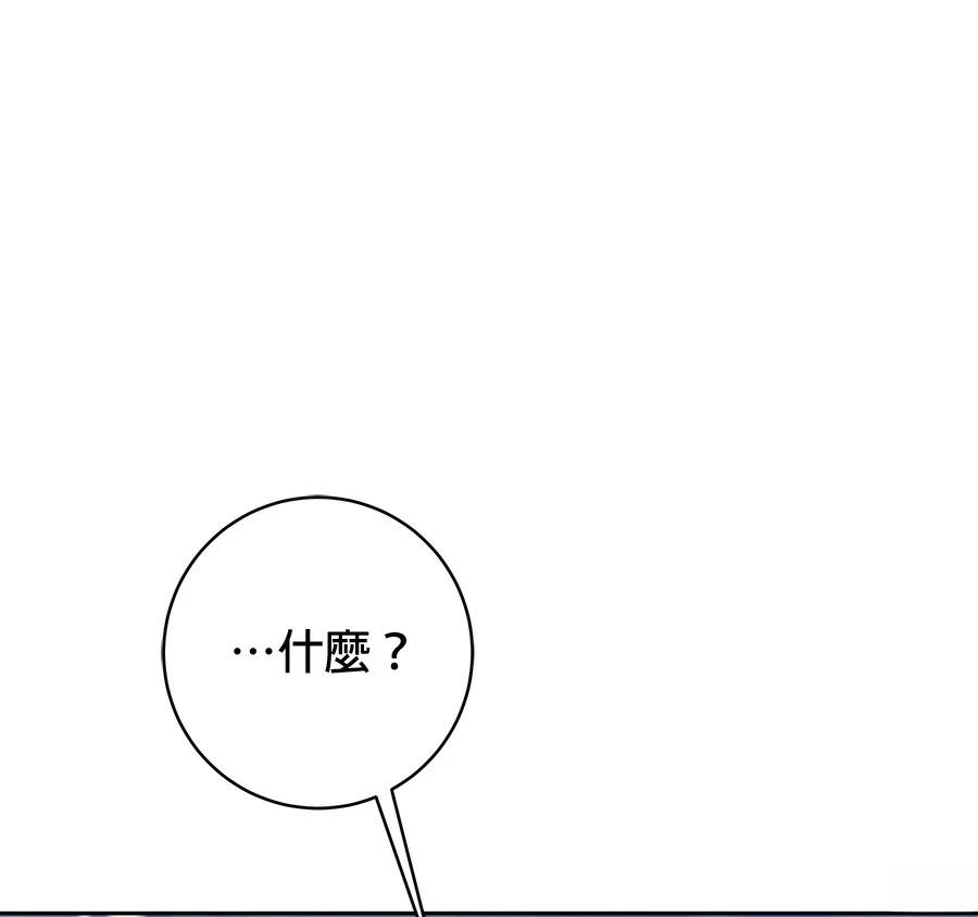 第9话167