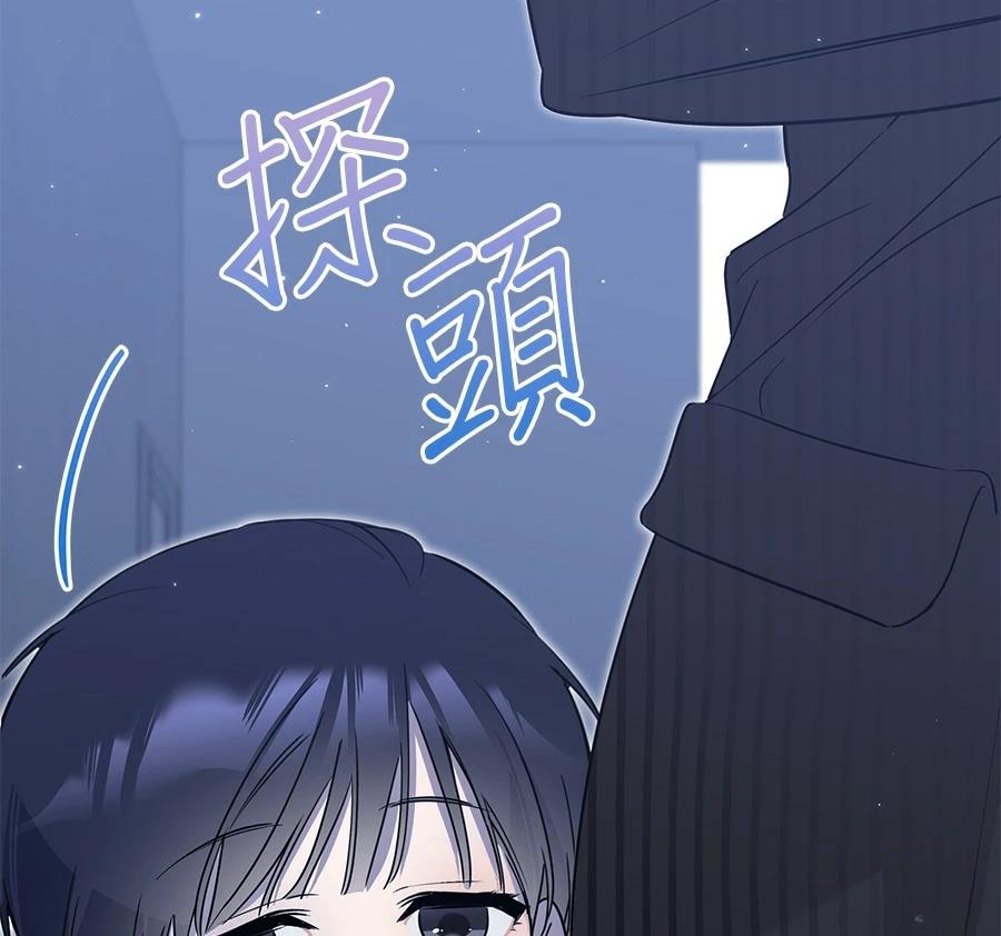 第9话170