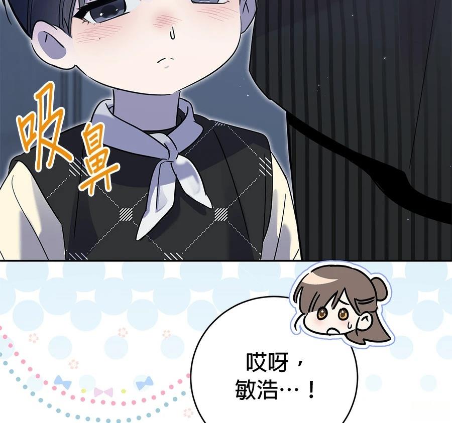 第9话171