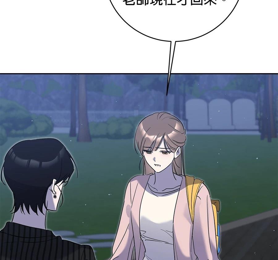 第9话173
