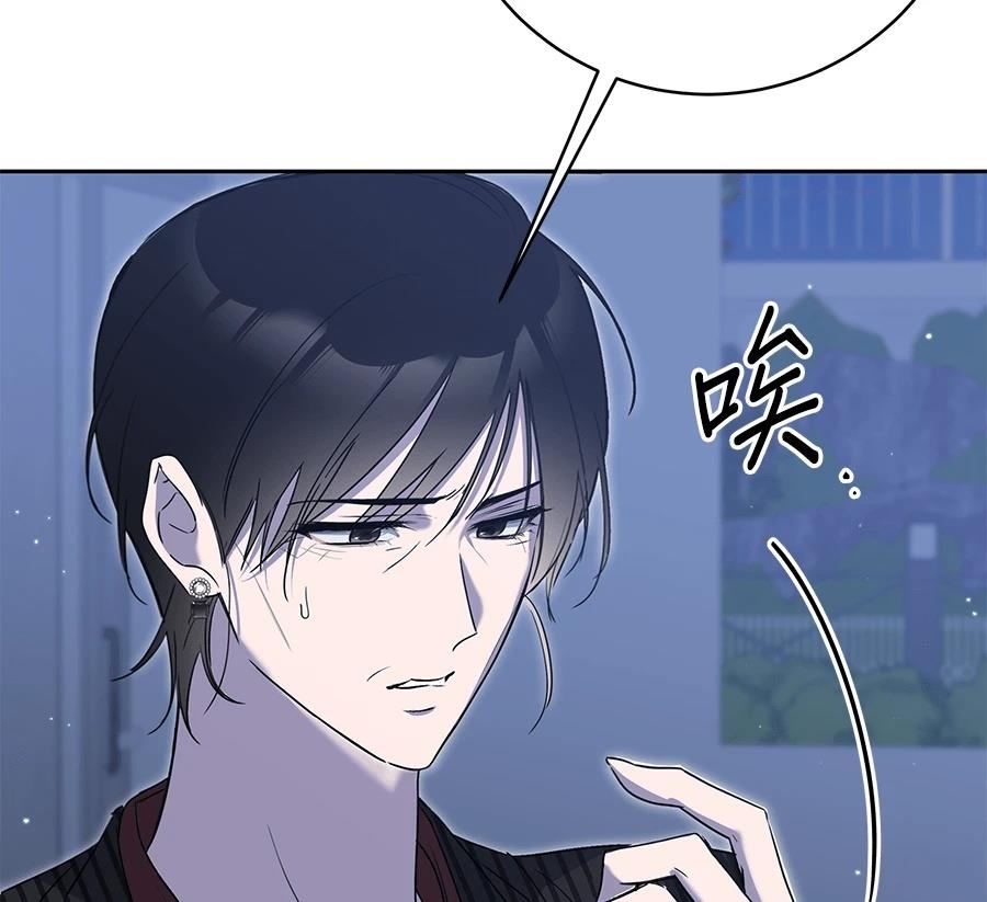 第9话188