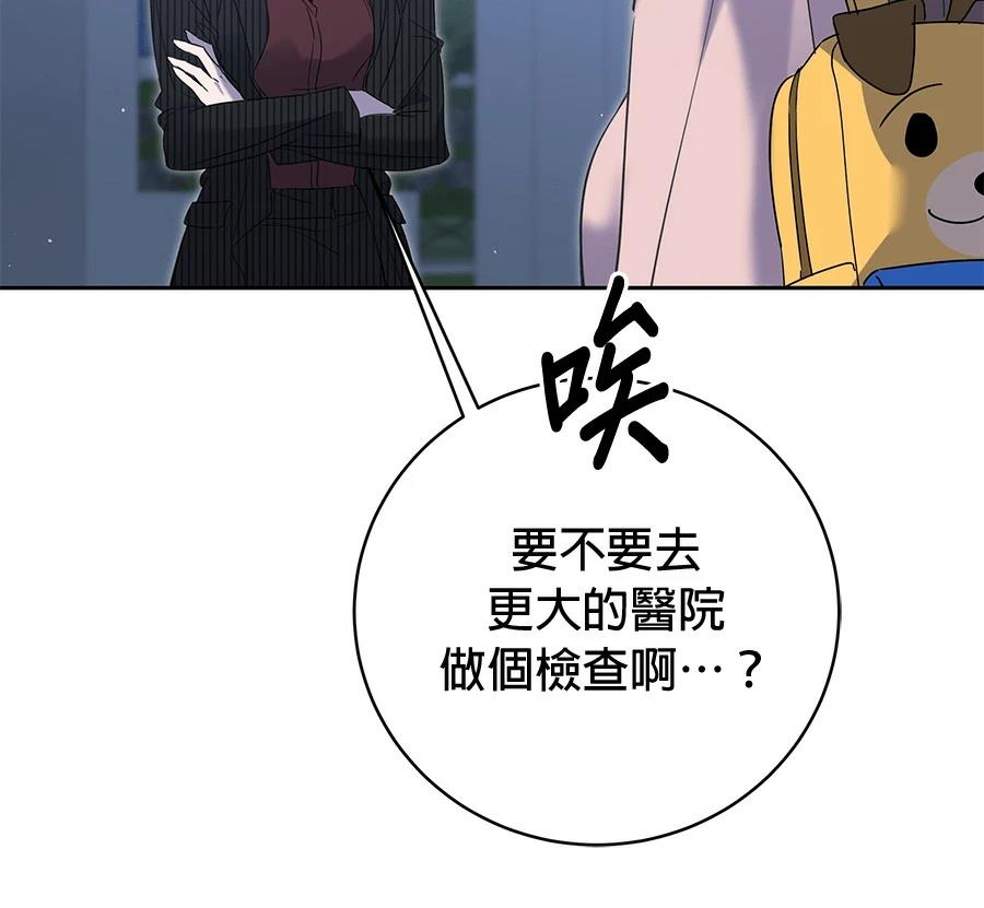 第9话217