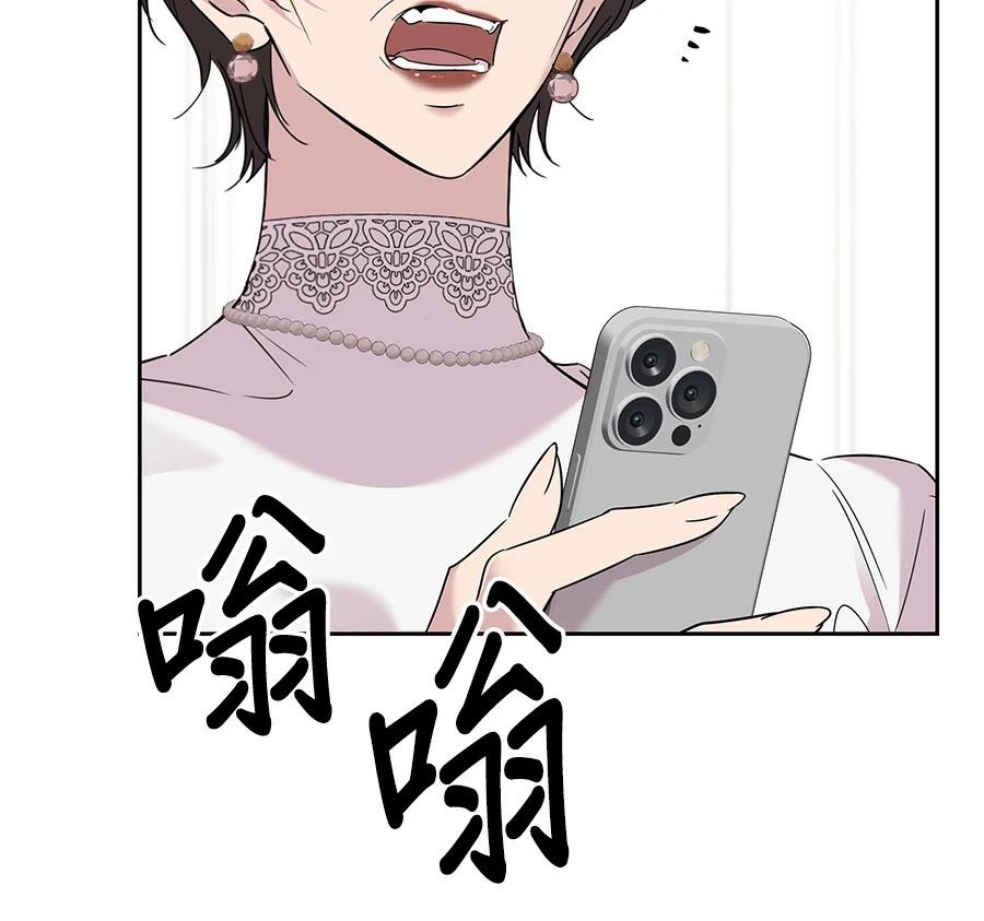 第9话22