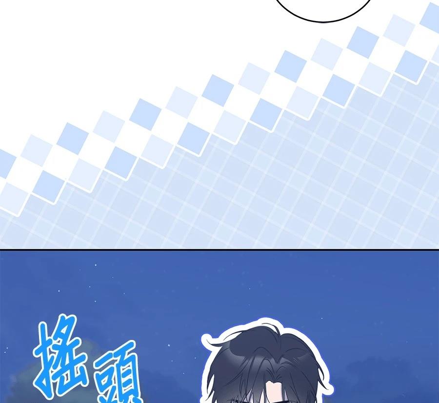 第9话222