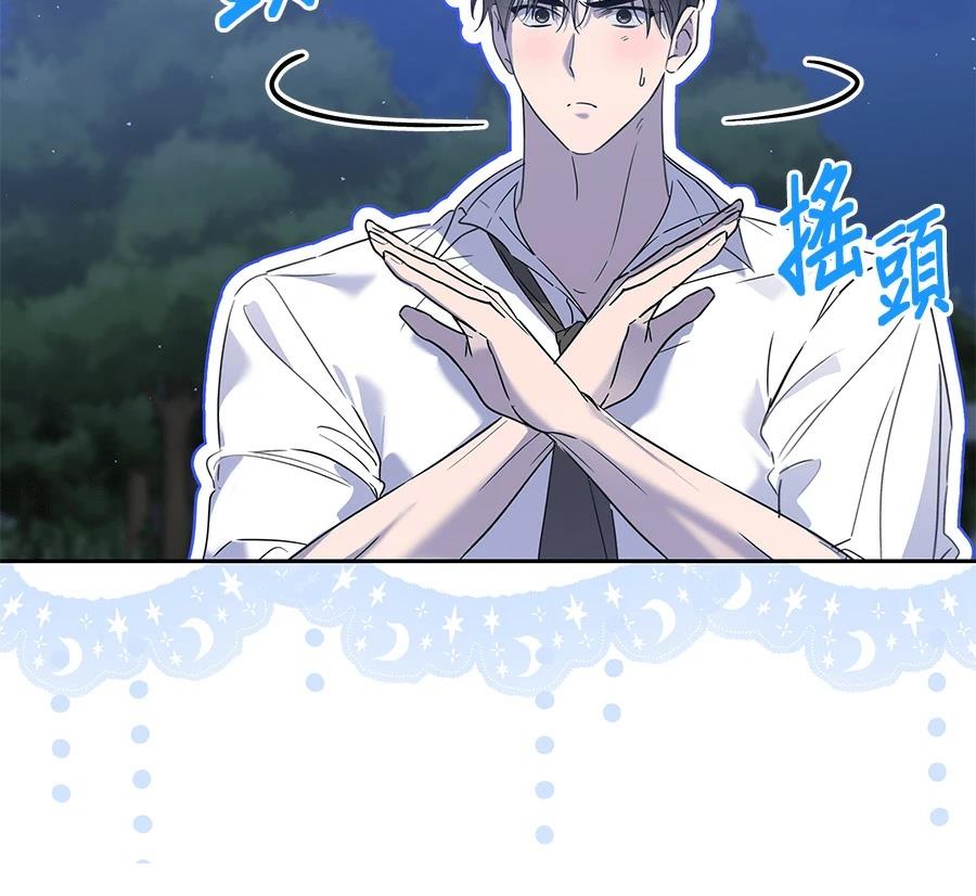 第9话223